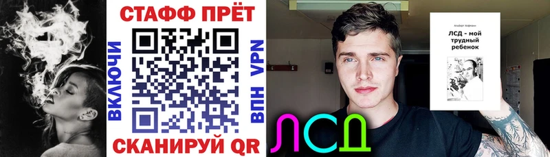  Cocaine Гдов