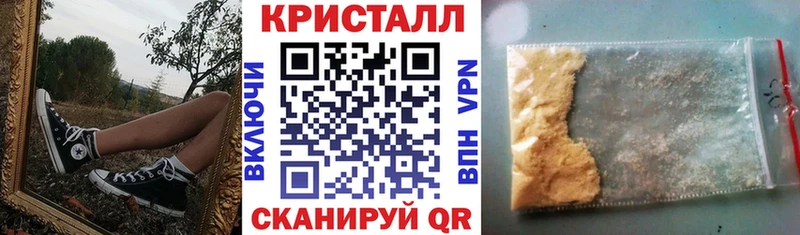 АМФЕТАМИН 97%  ОМГ ОМГ ТОР  это формула  Гдов 