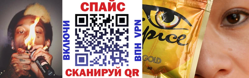 Бутират бутандиол  Гдов 