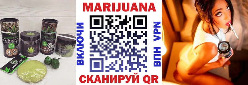 продажа наркотиков  Гдов  Еда ТГК конопля 