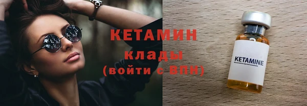 наркотики Балахна
