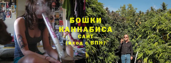 бутират Балабаново