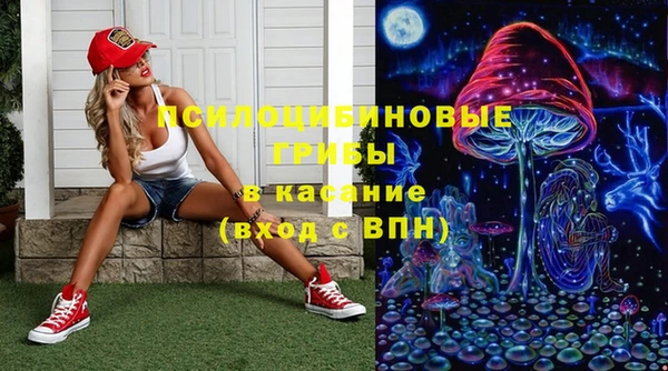 наркотики Балахна