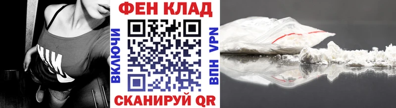 закладки  Гдов  Метамфетамин Декстрометамфетамин 99.9% 