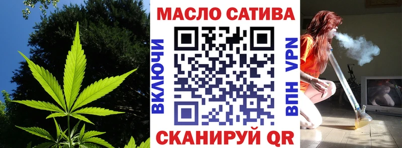 ТГК Wax кракен ТОР Гдов