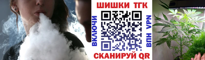 где купить   Гдов  MEGA сайт  Марихуана планчик 